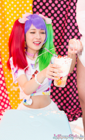Atomi Shuri eating ice cream and milking cum from cock